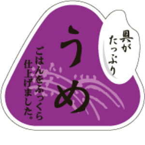 yɂރV[z߃N?J?^bt? BR 50mm x 45mmi1/500jLA527S