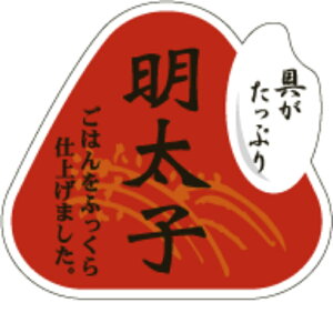 yɂރV[zqN?J?^bt? BR 50mm x 45mmi1/500jLA526S