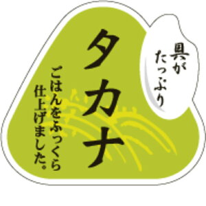 yɂރV[z^JiN?J?^bt? BR 50mm x 45mmi1/500jLA530S