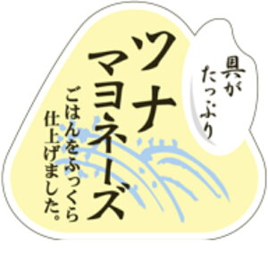 yɂރV[zci} N?J?^bt? BR 50mm x 45mmi1/500jLA534S