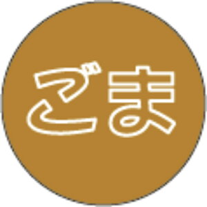 yt[o[V[z RE 15mm x 15mmi1/500jLX150S