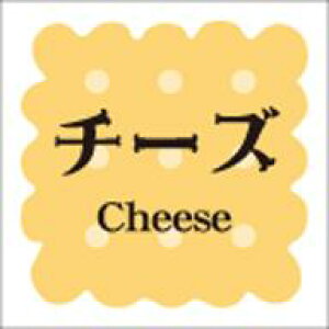 yt[o[V[zmَqV[X? `[X? RE 15mm x 15mmi1/300jLVS0005S