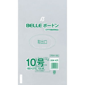 yP[X̔zʑ 20 BELLE{[h10 4i1P[X/10000j