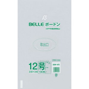 yo̔zʑ 20@BELLE{[h12@4i1/100j
