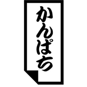 yxEV[zK|0600@ςi1/1000jyKiez30×14mm