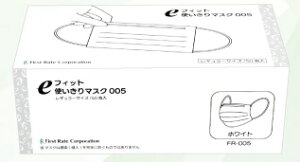 yP[X̔zFR-005 etBbgg}XN005i1P[X/150×60j