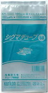 【バラ販売】シグマチューブ　GT－1217（1袋/100枚入）