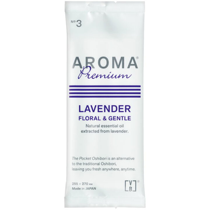 楽天市場】【バラ販売】VBコスメおしぼりAROMAラベンダー（1袋 本 vb-3 No.1