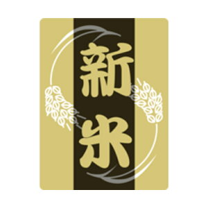 yxEV[zV BLi1/500jLA558S