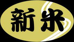 yxEV[zV REi1/1000jLA284S