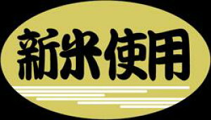 yxEV[zVĎgp REi1/1000jLA285S