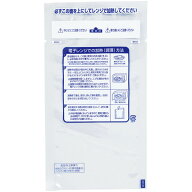 【バラ販売】レンジシールFK汎用タイプ　＃12－22（1袋/100枚入）