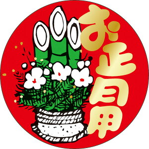 yxEV[zV[@C|0328@pi叼@ji1/500j