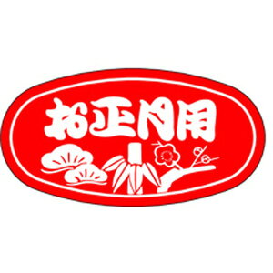 yxEV[zV[@C|0139@pi1/1000j