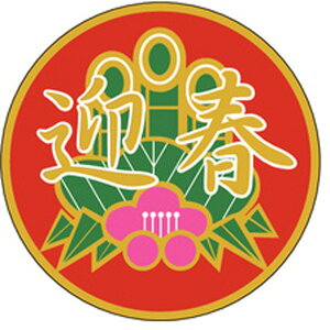 yxEV[zV[@C|0279@}ti1/500j