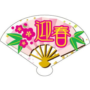 yxEV[zV[@C|0445@}ti^ji1/300j