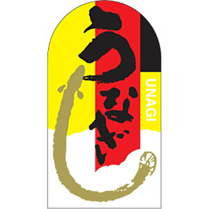 yxEV[zLH|295S@Ȃiji1/300j4948982306191