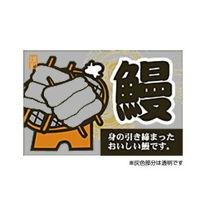 yxEV[zȂPET@BR@LA590Si1/500j4948982373469