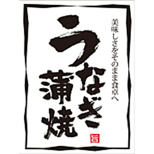 yxEV[zLH|940S@ȂăEEi1/200j4948982383598