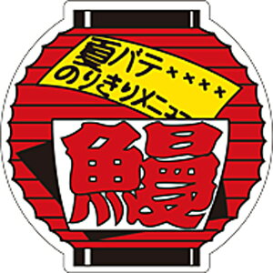 yxEV[zLH|169S@Vi1/500j4948982305019