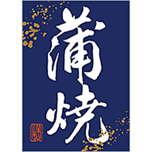 yxEV[zĘa@BRi1/200j4948982389163