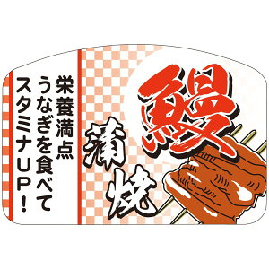 yxEV[zM|2153@Vāi1/300j4529671080433