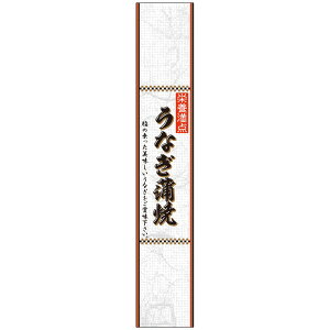 yxEV[zM|2155@Ȃā@с@_ai1/100j4529671080457