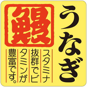 yxEV[zS|0143@Ȃi1/500j4529671046859