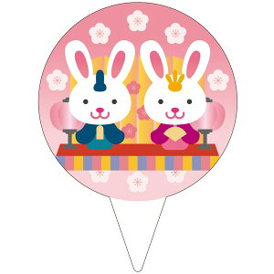 yxEV[zD|0556@ЂȂ܂@sbN@i1/200j4529671093044