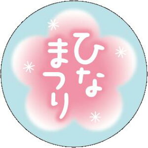 yxEV[zLX|562S@ЂȂ܂gECi1/300j4948982390121