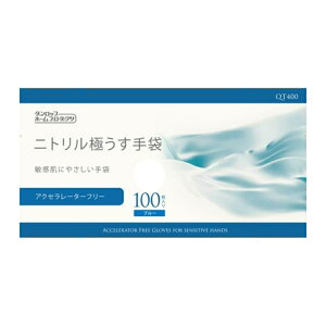 yP[X̔zȂjgɂQT400 S 9626 ANZ[^[t[ 100}CC u[ _bvi1P[X/1100×20F2000j4904510996265