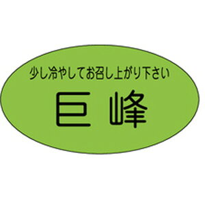 yV[ExzԂǂV[@H|0121@i1/900j4529671009861