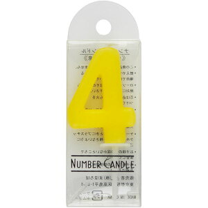 yo̔z1654@io[Lhy4zi1/10j4936623165405