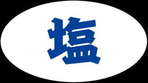 yxEV[zĂpPOPV[@ RE@LAU0011Si1/500j4948982394563