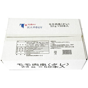 yP[X̔zY΂₫Ƃ@i^j23gi1P[X/50{j4957929901795