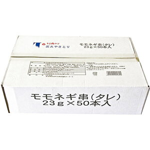 yP[X̔zY΂₫Ƃ@lMi^j23gi1P[X/50{j4957929901801