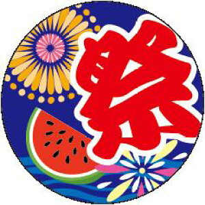 yxV[zՃ} BUy30mm×30mmzLX583Si1/200j4948982391890