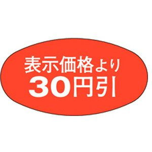 yxEV[zV[@A|0803@\30~i1/1000j4529671003623