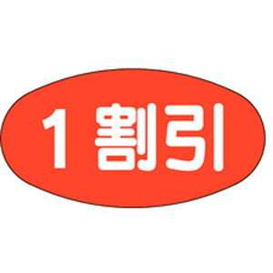 yxEV[zV[@A|0831@1i1/1000j4529671003685