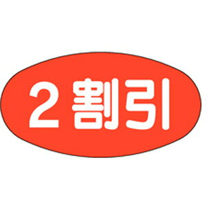 yxEV[zV[@A|0832@2i1/1000j4529671003692