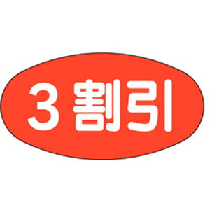 yxEV[zV[@A|0833@3i1/1000j4529671003708