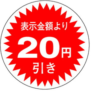 yxEV[zV[@A|0340@20~i1/1000j4529671001285