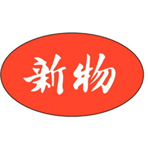 yxEV[z̑V[@M|0734@Vi1/1000j4529671026462