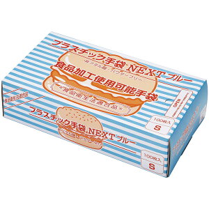 yo̔zvX`bN܁@NEXT@@@Si1/100j4582146740096