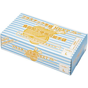 yo̔zvX`bNNEXTpE_|@Li1/100j4582146740119