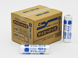 【ケース販売】タイミーパック小巻 230×340×0.006mm MS-1306A(1ケース/20巻入)4979652498847