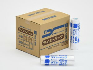 yP[X̔z^C~[pbN@230×340×0.006mm@MS-1506Ai1P[X/20j4979652498854