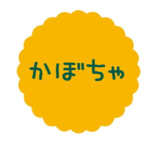 yxEV[zeCXeBV[@ڂ@SO043i1/300j4941040909907