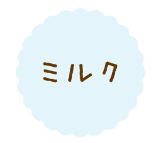 yxEV[zeCXeBV[@@SO053i1/300j4941040910002