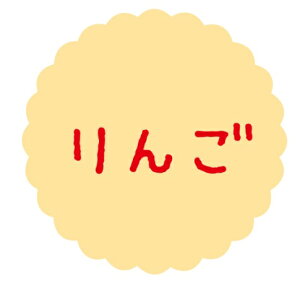 yxEV[zeCXeBV[@񂲁@SO094i1/300j4941040910415